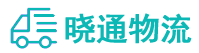 成都到田家庵区物流公司
